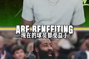极速2026赛季01NBA在线观看