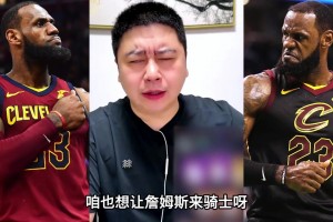 世界杯库拉索对科特迪瓦低调看直播