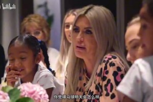 火爆劲球足球线上比赛回放