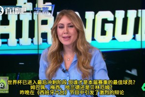 今日178橄榄球在线观看