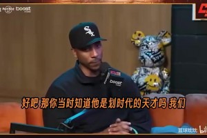 世界杯英格兰VS克罗地亚全场录像