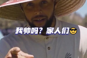 极速小九NBA手机版比分预测