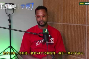 重磅乐球排球免费直播入口