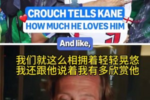 实时明天比赛jrs直播