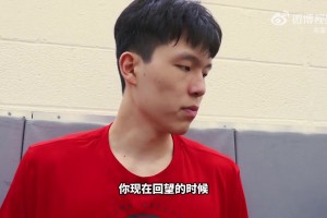 重磅小九F1低调看直播