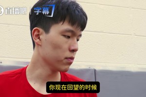 实时球神NBA是真的吗进球集锦