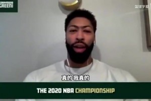 免费球神羽毛球免费低调看直播