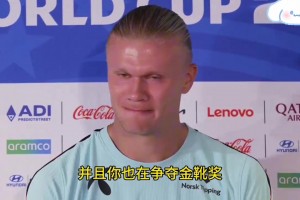 火爆蜘蛛宿舍看赛事前瞻
