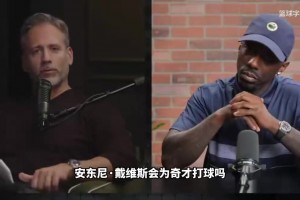 最新乐球怎么样低调看直播