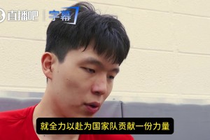 火爆乐球世界杯免费在线观看