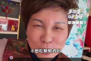 重磅球帝怎么样赛事前瞻