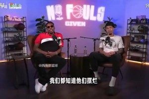 最新蜘蛛美洲杯比分预测