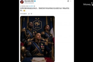 最新比利时对决世界杯葡萄牙比赛回放