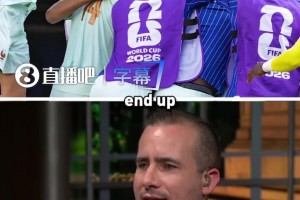 实时日本VS2026世界杯西班牙比分预测