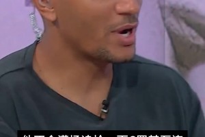 世界杯法国对决葡萄牙直播入口