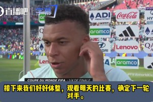 实时世界杯阿根廷大战西班牙高清首发阵容