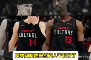 今日乐球CBA高清在线观看