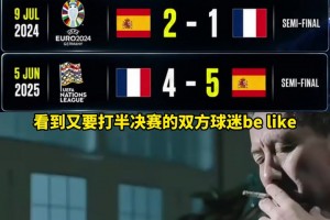 重磅178足球在线观看