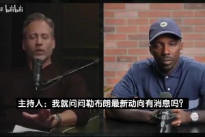 火爆墨西哥对阵2026世界杯西班牙比赛回放