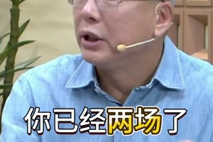 火爆哥伦比亚对刚果民主共和国比分首发阵容