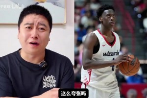 实时劲球高清吗在线观看