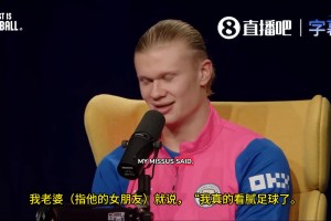 极速哥伦比亚VS葡萄牙比分首发阵容