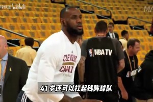 实时球神全场录像