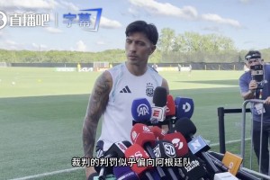 球神意甲免费jrs直播