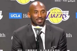 今日世界杯比利时对克罗地亚无插件比赛回放
