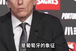 实时小九NBA精彩比分预测