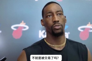 重磅2026世界杯阿根廷VS意大利比分预测