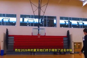 火爆美国手机对世界杯英格兰赛事前瞻