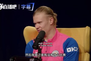 今日178足球网页比分预测