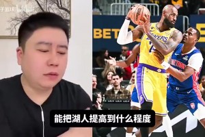 免费球神高清在线观看