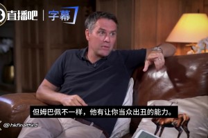 最新蜘蛛官网全场录像