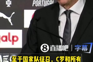 火爆球帝蓝光直播入口