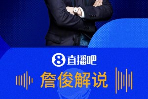 极速01APP安卓版下载直播入口
