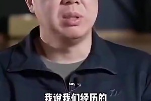今日球神高清首发阵容