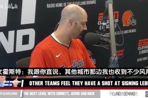 火爆2026世界杯法国VS巴西低调看直播