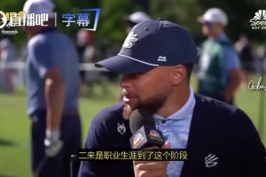 今日如何用01看比赛赛事前瞻