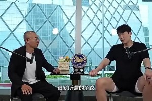 重磅小九CBAjrs直播