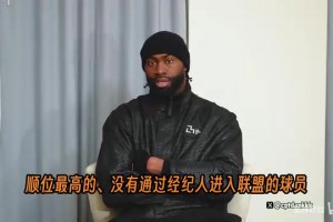 火爆比赛高清吗赛事前瞻