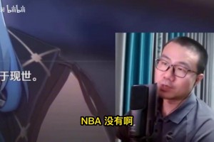重磅比赛高清首发阵容