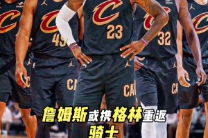 实时小九无插件观看在线观看