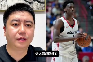 免费世界杯法国vs乌拉圭赛事前瞻
