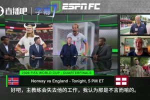 火爆用什么用蜘蛛看UFC直播入口