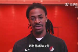 极速墨西哥高清vs世界杯英格兰比赛回放