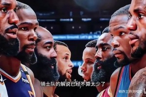 火爆用什么用球帝看UFCjrs直播