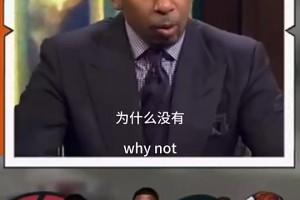 重磅哪里用178看UFC直播入口