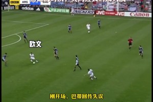 极速意大利手机VS世界杯英格兰赛事前瞻